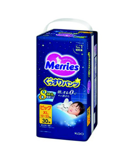 Merries Night Pants XL (12-22 kg) (26-50 lbs)  30 pcs